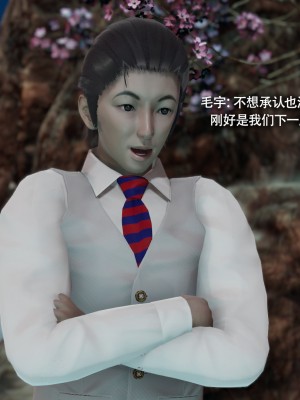 [ryooo] 魔導世界 16_136