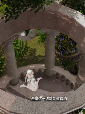 [ryooo] 魔導世界 16_213