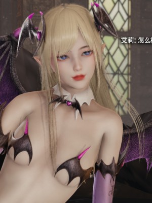 [ryooo] 魔導世界 16_216