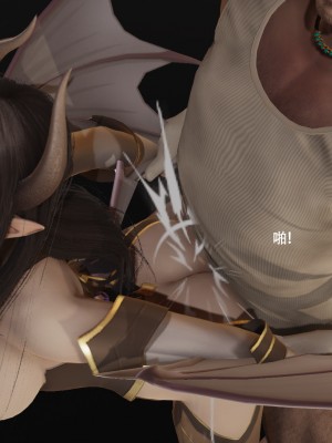 [ryooo] 魔導世界 16_219