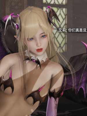 [ryooo] 魔導世界 16_224