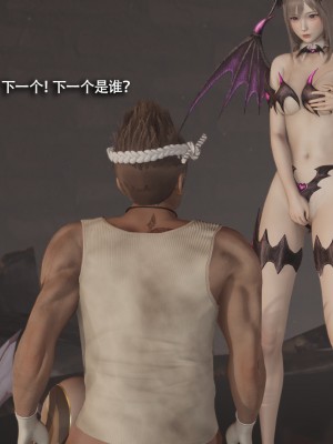 [ryooo] 魔導世界 16_226