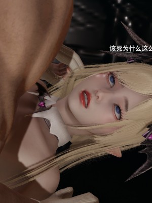 [ryooo] 魔導世界 16_239