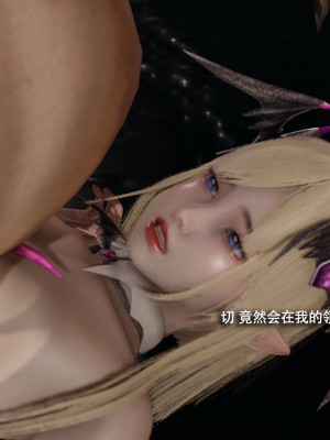 [ryooo] 魔導世界 16_246