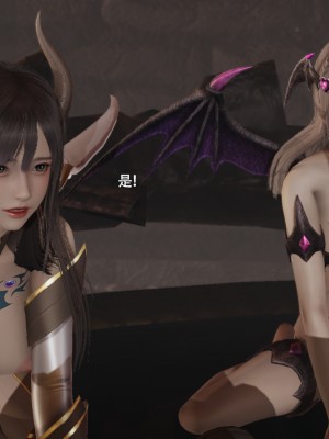 [ryooo] 魔導世界 16_266