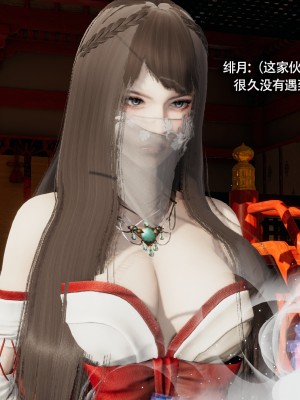 [ryooo] 魔導世界 16_294