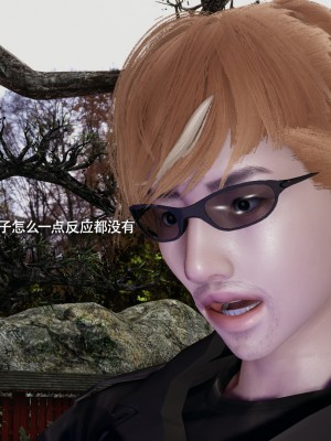 [ryooo] 魔導世界 16_317