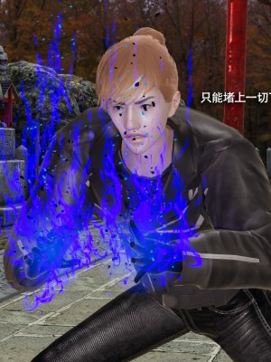 [ryooo] 魔導世界 16_337