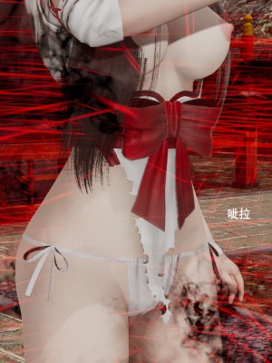 [ryooo] 魔導世界 16_340