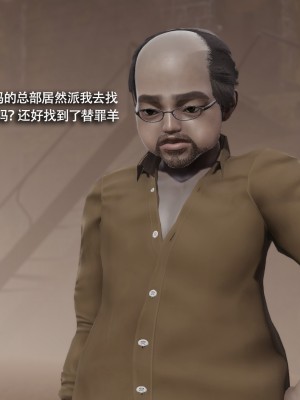 [ryooo] 魔導世界 16_385