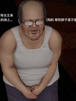 [ryooo] 魔導世界 16_386