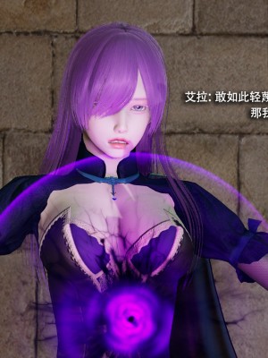 [ryooo] 魔導世界 16_387