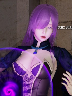 [ryooo] 魔導世界 16_389