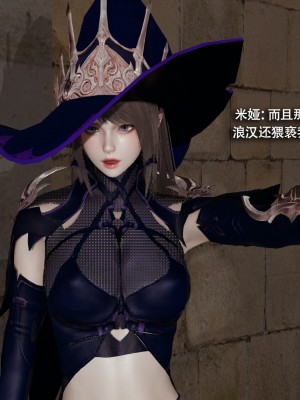 [ryooo] 魔導世界 16_396
