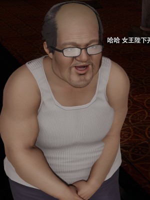 [ryooo] 魔導世界 16_399