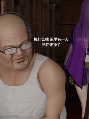 [ryooo] 魔導世界 16_407