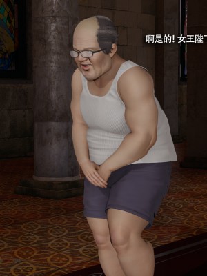 [ryooo] 魔導世界 16_410