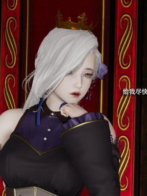 [ryooo] 魔導世界 16_414
