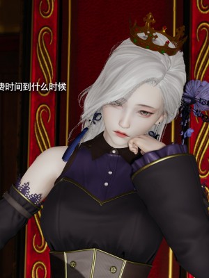 [ryooo] 魔導世界 16_418