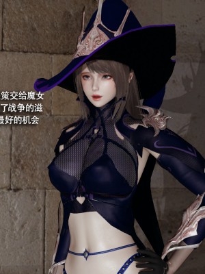 [ryooo] 魔導世界 16_459