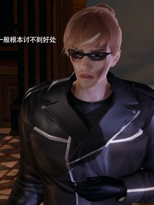 [ryooo] 魔導世界 16_467