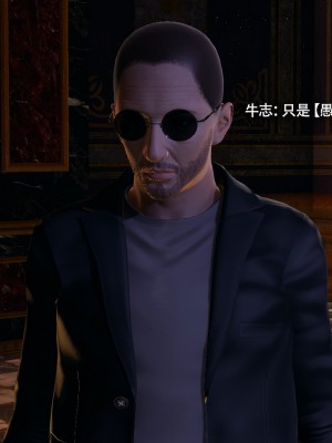 [ryooo] 魔導世界 16_469