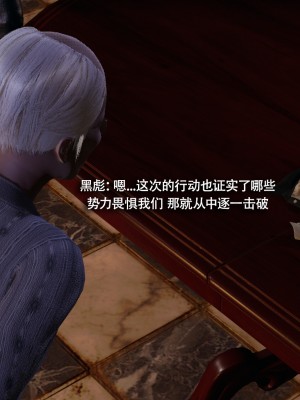 [ryooo] 魔導世界 16_477
