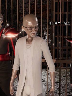 [ryooo] 魔導世界 16_484