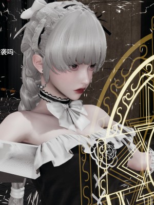 [ryooo] 魔導世界 16_547