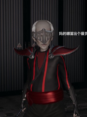 [ryooo] 魔導世界 16_554