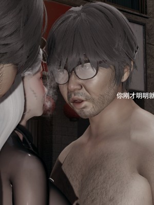[ryooo] 魔導世界 16_576