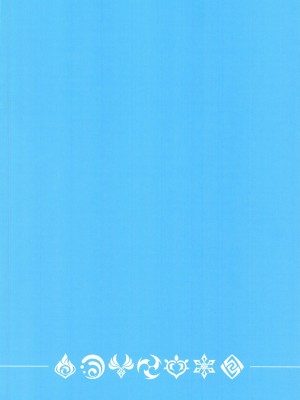 (C104) [紅音色 (里美樹、焼フグ)] 極楽稲妻 (原神)_02