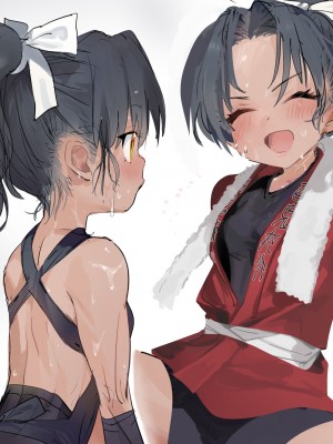 [やんよ] 人力車ちゃん (ブルーアーカイブ) [自看自烤汉化]_18