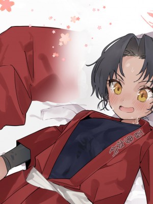 [やんよ] 人力車ちゃん (ブルーアーカイブ) [自看自烤汉化]_12