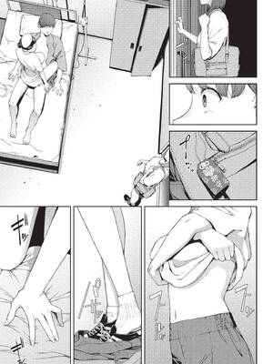 [岩崎ユウキ]「閲覧不能-惨-」 [中国翻訳](部分無修正)_055