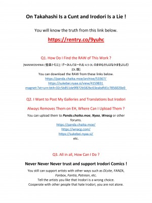 [NANIMOSHINAI (笹森トモエ)] げーみんぐはーれむ4.5 [机翻汉化]_002