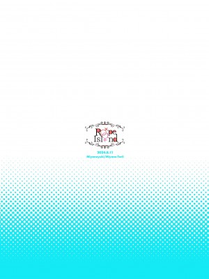 [ろーぷあいらんど (みやのゆき)] 親友に×××してみた!!｜对挚友做了×××!! [今泉紅太狼]_28