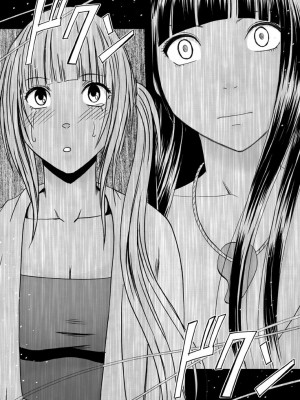 [クリムゾン] 敏感アイドルと快感ゴースト 下 [DL版]_140