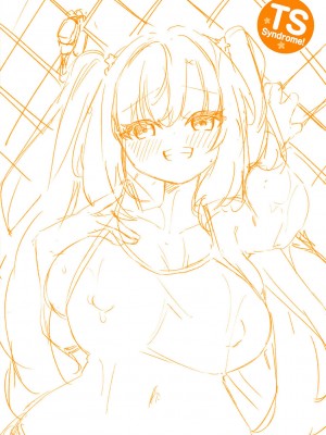 [かんむり] TSしんどろーむ! 【DLsite限定特装版】_221