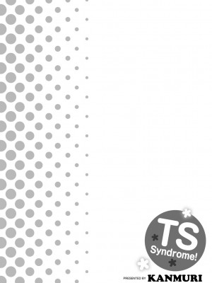 [かんむり] TSしんどろーむ! 【DLsite限定特装版】_186