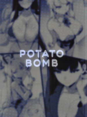 [potatobomb (onedoo)] 横領した分返す本_46