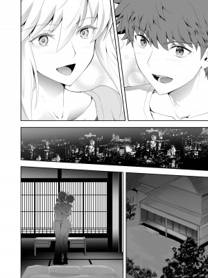 (C104) [CRAZY CLOVER CLUB (城爪草)] SABER COMPLEX 2 (Fate／stay night) [GOA漢化]_26