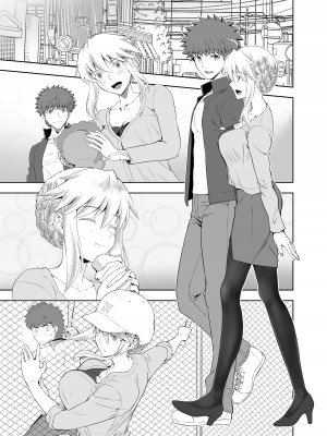 (C104) [CRAZY CLOVER CLUB (城爪草)] SABER COMPLEX 2 (Fate／stay night) [GOA漢化]_23