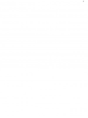 [グースカピヨピヨ (あむたけ)] ねねの調教 [美少女壮士汉化] [DL版]_19