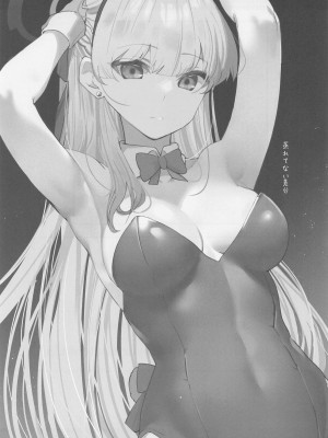 (C104) [あとりえスターズ (よろず)] ブルーアーカイ蒸 総力戦2 (ブルーアーカイブ)_62