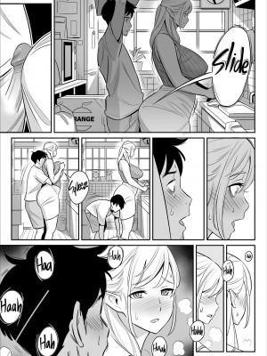 [アルプス一万堂] ムチ肉ヘブンでパンパンパン +4話[中文][無修正]_065