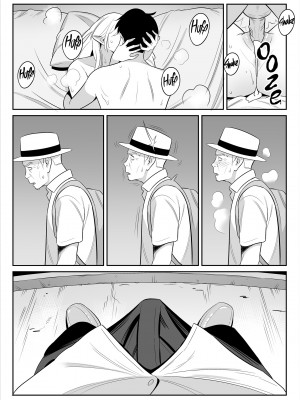 [アルプス一万堂] ムチ肉ヘブンでパンパンパン +4話[中文][無修正]_114