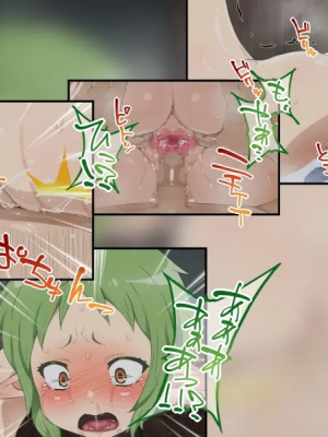[|鴬|] 無責任射精-膣内でイって本気で孕ます-_163_003_00_0_19_06_2023
