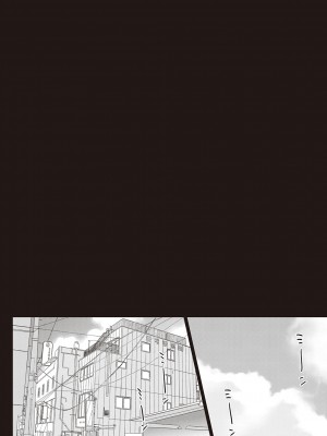 [さいかわゆさ] サマーハレーション結【電子版限定特典付き】_008