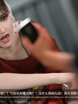 [LAPUTA] 淫母日記 4 純愛篇_0012